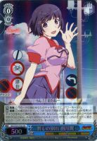 前髪娘”千石撫子【ヴァイスシュヴァルツトレカ高価買取価格査定：CB