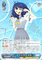 カードを買う/ヴァイスシュヴァルツ/2025年度作品/負けヒロインが多