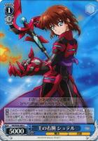 WS ツインカノンはやて SSP サイン 2025年最新はやて WS ツインカノン