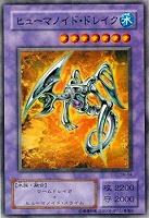 魔力無力化の仮面【遊戯王トレカ高価買取価格査定：CBトレコロ】