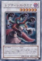 セイヴァー・スター・ドラゴン【遊戯王トレカ高価買取価格査定：CB