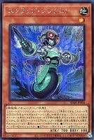 カードを買う/遊戯王/ストラクチャーデッキ（第11期以降）/SD48
