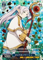 カードを売る/ヴァイスシュヴァルツ/2024年度作品/葬送のフリーレン