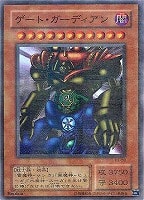 青眼の究極竜【遊戯王トレカ高価買取価格査定：CBトレコロ】