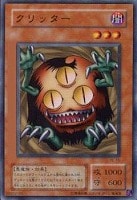 悪夢の鉄檻【遊戯王トレカ高価買取価格査定：CBトレコロ】