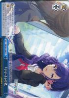 みんなでお正月を 東雲絵名【ヴァイスシュヴァルツトレカ高価買取価格