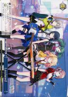 気づきたかった熱さ 日野森志歩【ヴァイスシュヴァルツトレカ高価買取