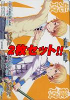 いつでも前を向いて 桃井愛莉【ヴァイスシュヴァルツトレカ高価買取
