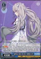 ヴァイスシュヴァルツ ストリートのセカイ 初音ミク SSP サイン