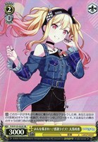 ムキムキになっちゃった！？【ヴァイスシュヴァルツトレカお買得価格