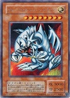 ゼラの儀式【遊戯王トレカお買得価格通販：CBトレコロ】