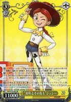 カードを買う/ヴァイスシュヴァルツ/2025年度作品/Toy Story