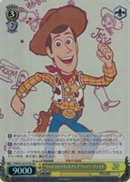 30年とその先も”ウッディ・プライド[サイン付]【ヴァイスシュヴァルツ