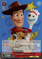 30年とその先も”ウッディ・プライド[サイン付]【ヴァイスシュヴァルツ