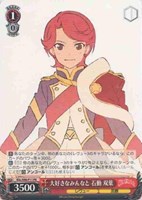 カードを売る/ヴァイスシュヴァルツ/2022年度作品/劇場版 少女☆歌劇