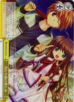 ヴァイス Rewrite 