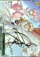 サイン付きカードまとめ！: カードを買う/ カードボックス通販サイト