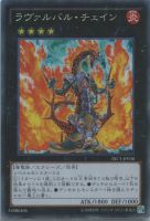 ナチュル・パルキオン【遊戯王トレカ高価買取価格査定：CBトレコロ】