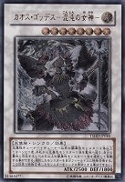 死者転生【遊戯王トレカお買得価格通販：CBトレコロ】