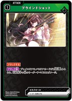 CLUTCH!!!【クロススターズお買得価格通販：CBトレコロ】