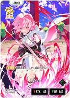 渋谷ハル【クロススターズお買得価格通販：CBトレコロ】