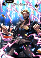 ビクトリーランページ【クロススターズトレカお買得価格通販：CBトレコロ】