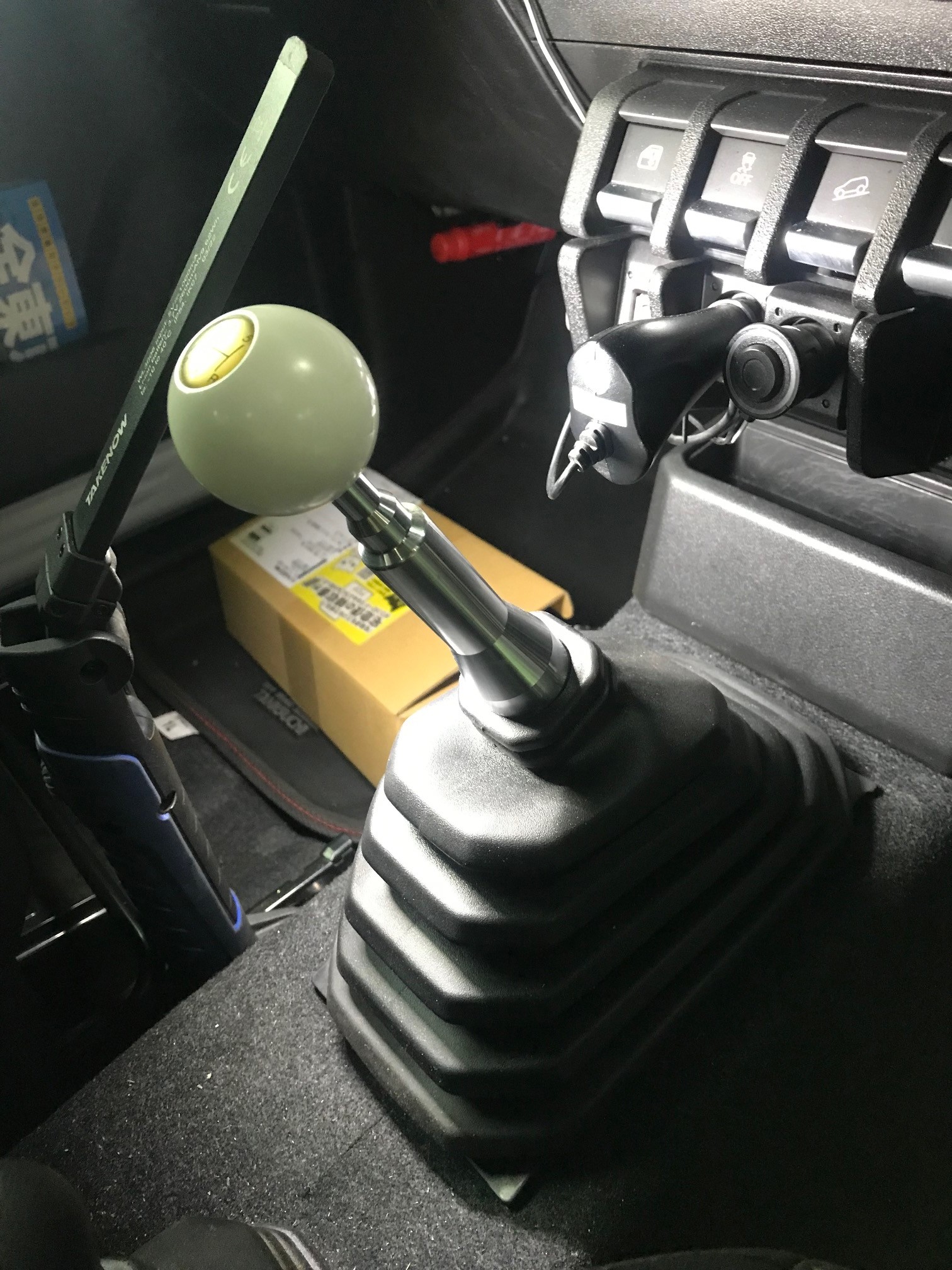 ジムニー クイックシフト お取り付け | 店舗おススメ情報 | タイヤ館