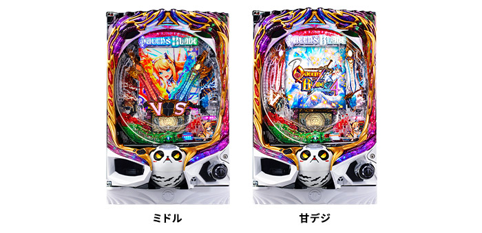 P クイーンズブレイド4 UNLIMITED 素材ダウンロード | パチンコ