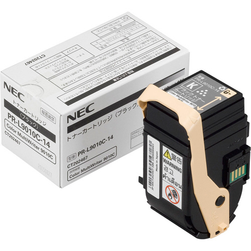 NEC PR-L9010C 純正トナーカートリッジ 【公式通販】