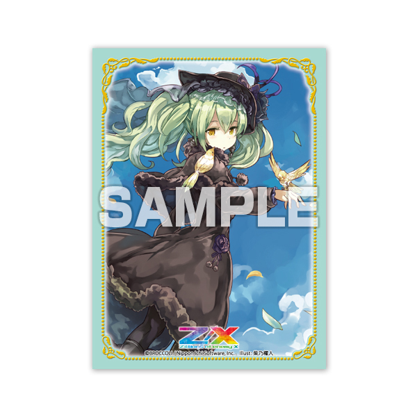 商品詳細 | トレカアイテムくじOnline