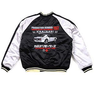 KMSK-2000（カミナリモータース）| スカジャン | カミナリ