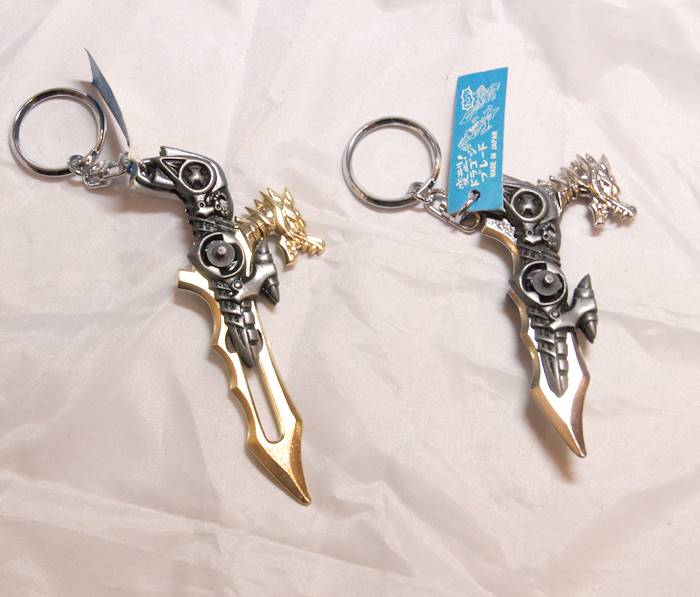 メタル製 ドラゴン 龍 銃剣 キーホルダー シルバー色 のみ - 横浜中華
