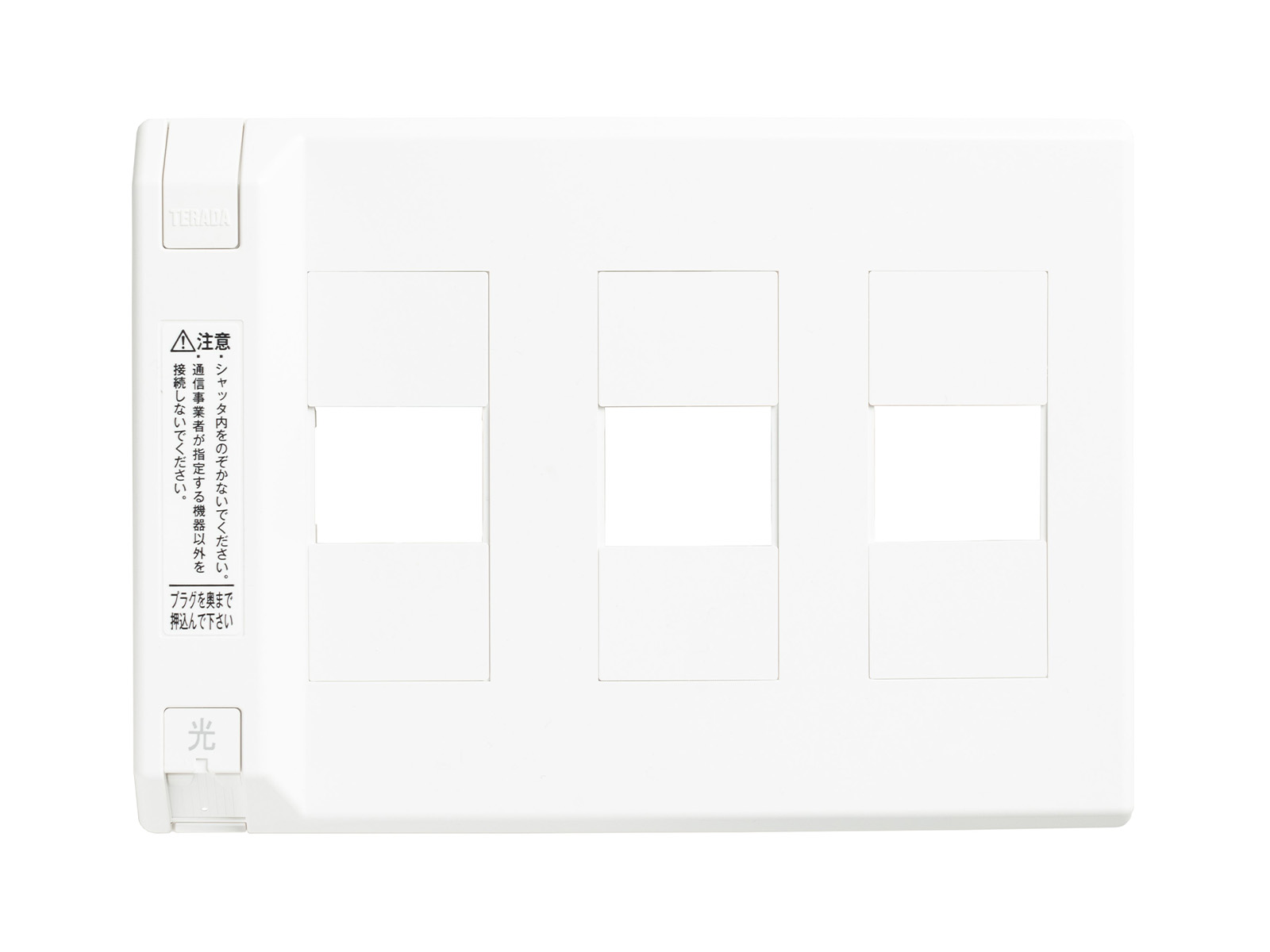 TD-1736-9「3L」 | 株式会社TERADA