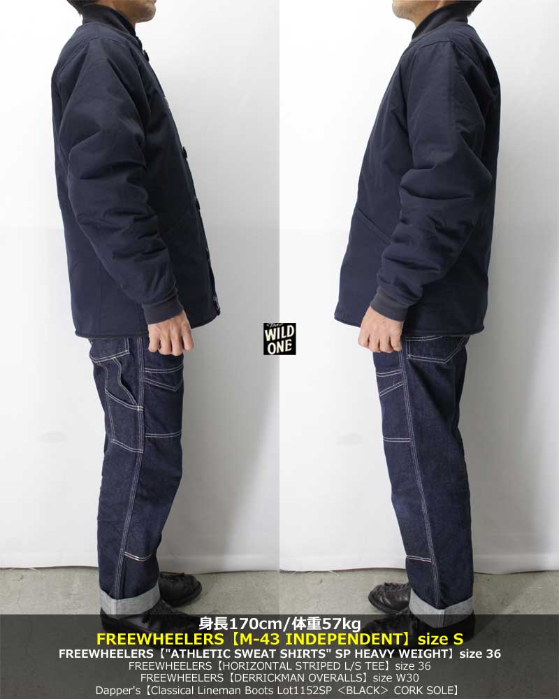 フリーホイーラーズ【M-43 インデペンデント ＜ネイビー＞】ULTIMA