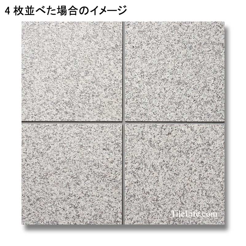 G623 600×300 ジェットバーナー仕上げ 御影石 (メーカー: XRO