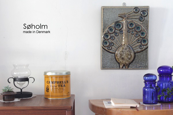 Soholm スーホルム 陶板（くじゃく） / Joseph Simon