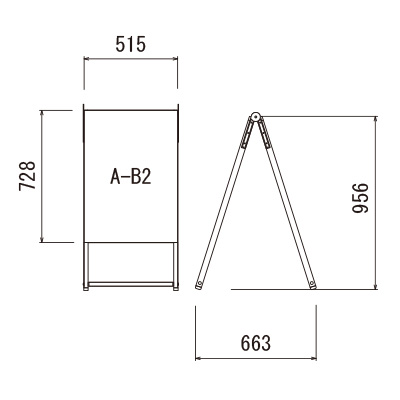 スタンド看板】Aサイン Aエース AサインB2 両面 W515×H728 | 看板の