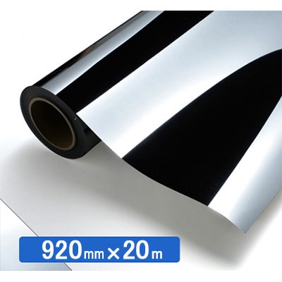 カッティングシート】NOCS Tuffcal 不透明色 4853 ミラーシルバー