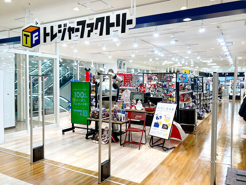 FREE! スペシャル缶バッジ 本体のみ μ 映画 ハイ☆スピード！－Free