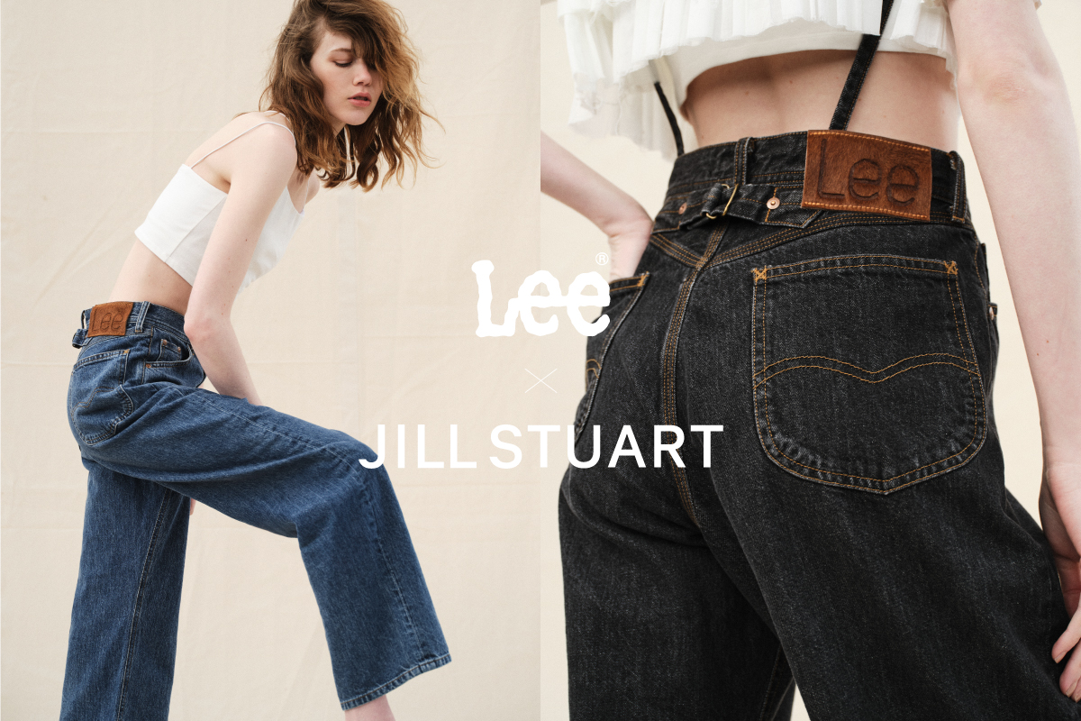 JILL STUART×Leeのコラボレーションアイテムが発売！ | TSI HOLDINGS
