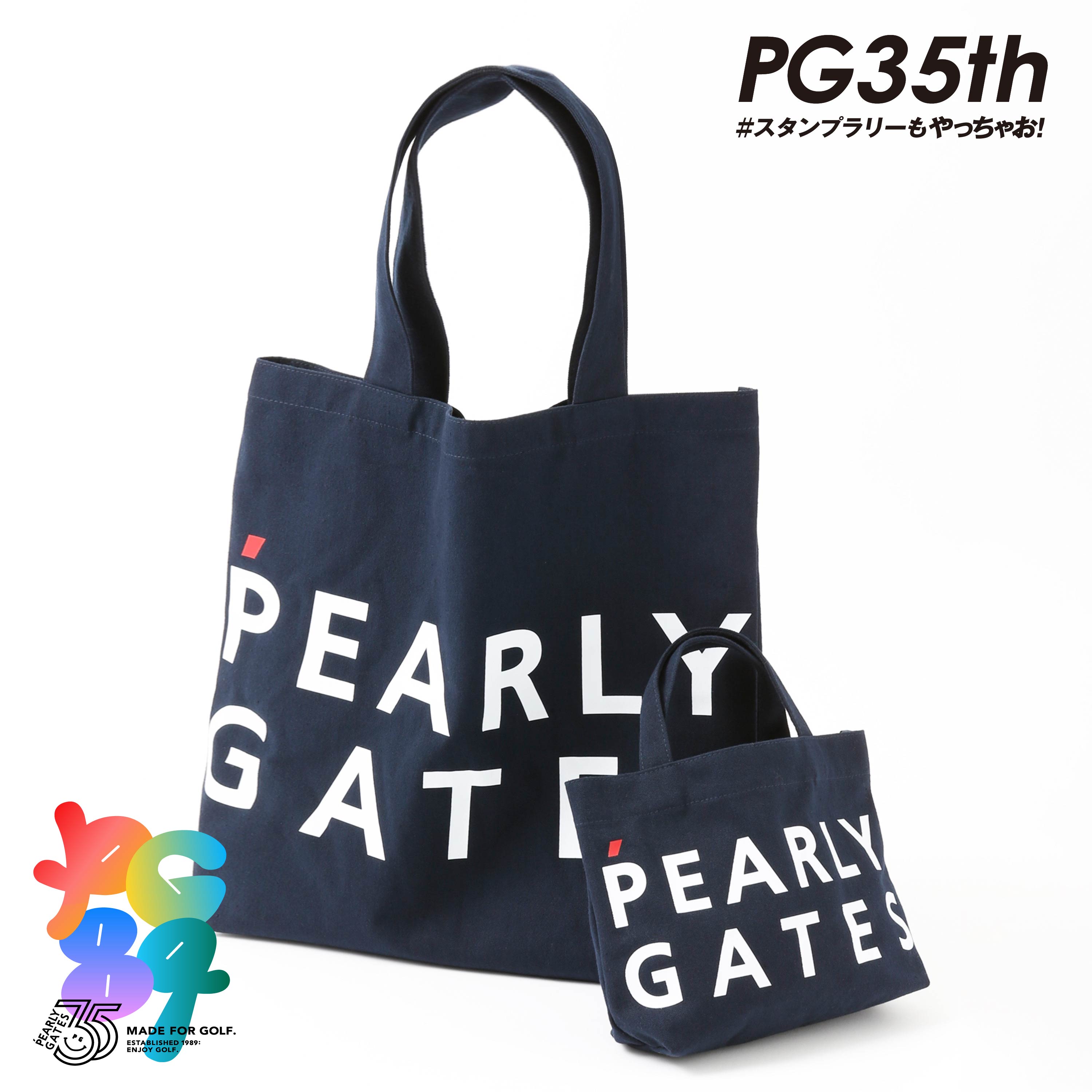 ゴルフアパレルブランド【パーリーゲイツ】ブランド設立35周年を記念