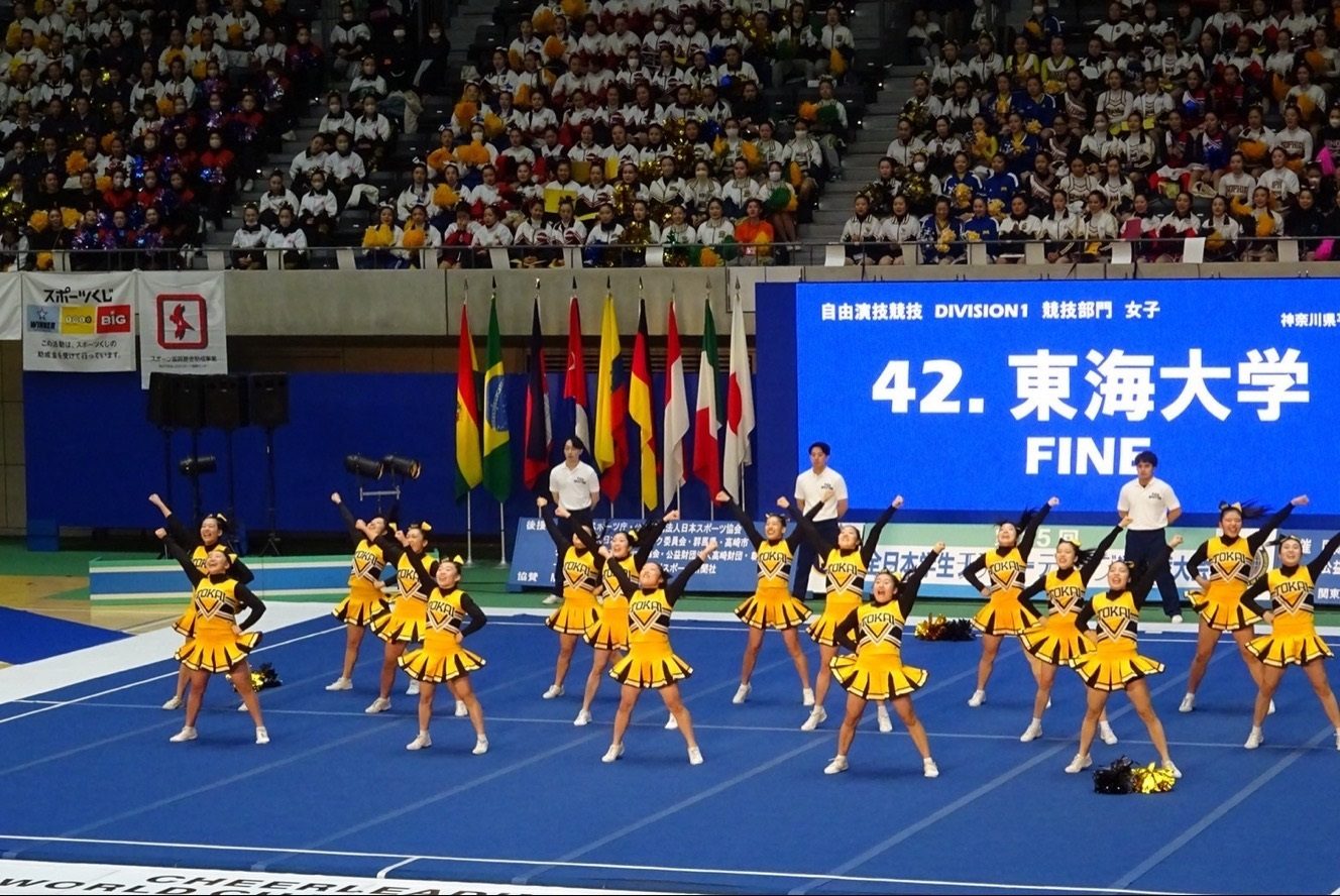 チアリーディング部 | 学生生活ページ | 東海大学 - Tokai University
