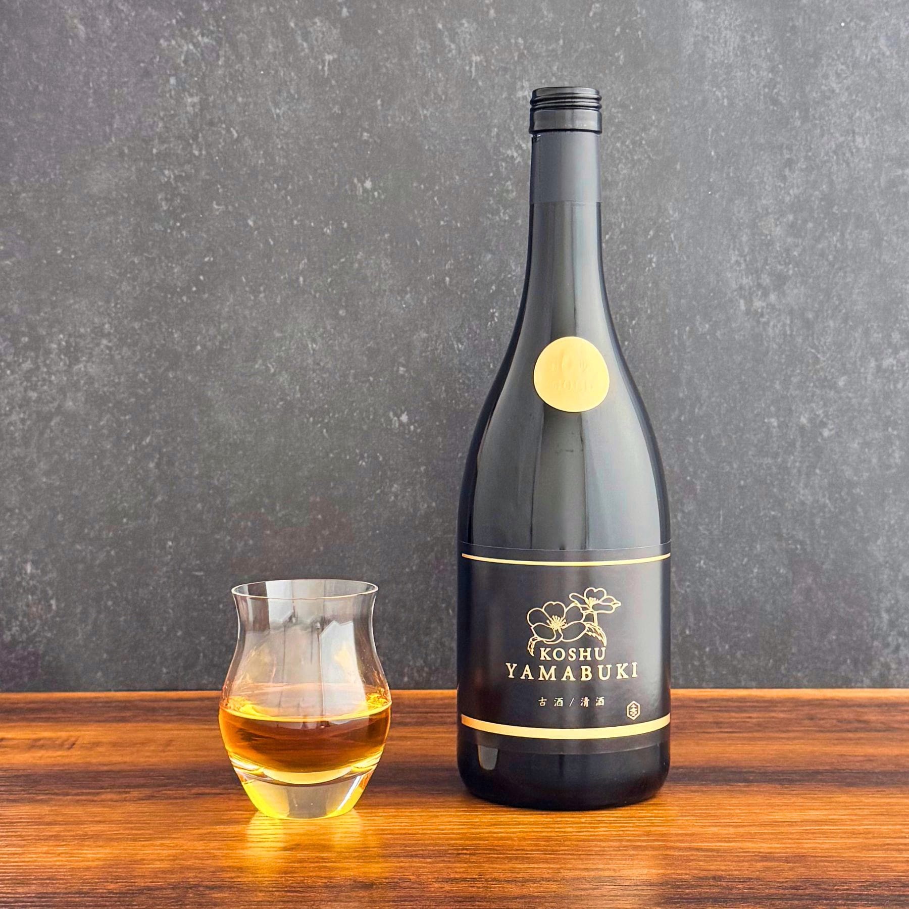 日本酒と酒器 盃のセット商品 熟成古酒を愉しむセット