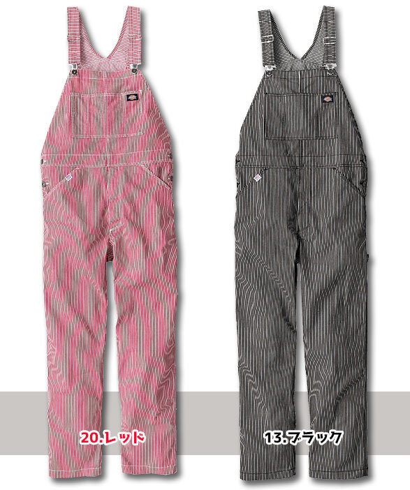 公式]D-7109 Dickies（ディッキーズ）ライトストレッチヒッコリー
