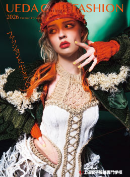 山本莉子 | 上田安子服飾専門学校 大阪・梅田｜ファッションと、生きて