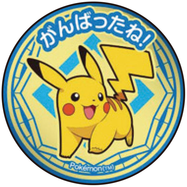 UCHIDASウチダスPU－3 ステップアップシール ポケモン