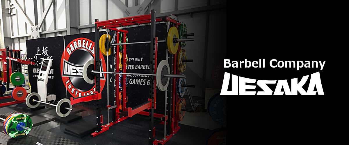 ウエサカ｜ウエサカ オフィシャルサイト