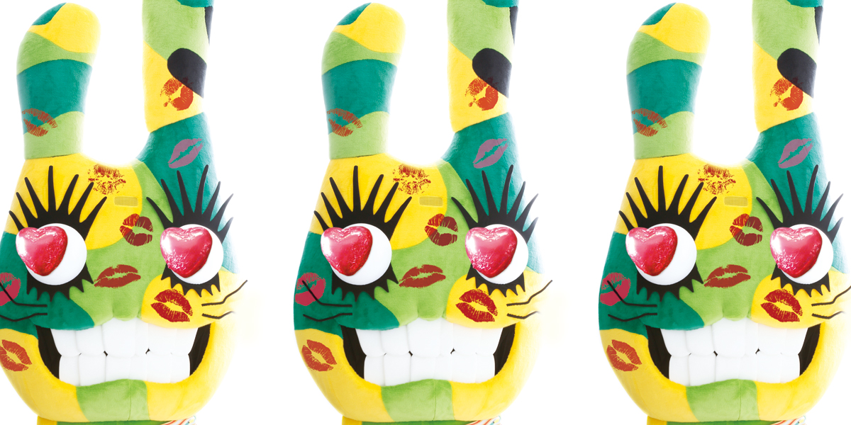 ウサダーヒストリー | チェリオ ウサダー