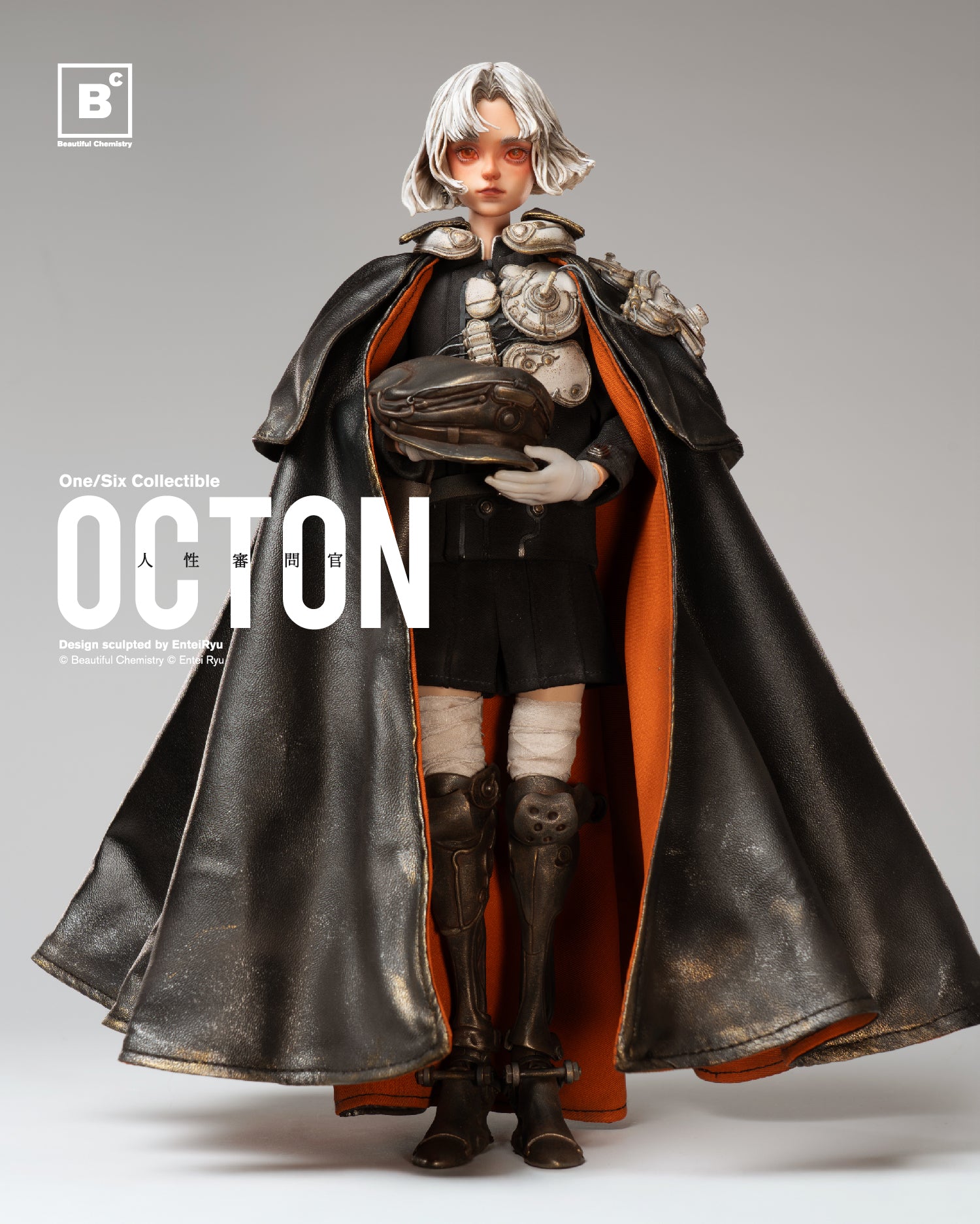 BC x Entei Ryu's TON – Standard Edition