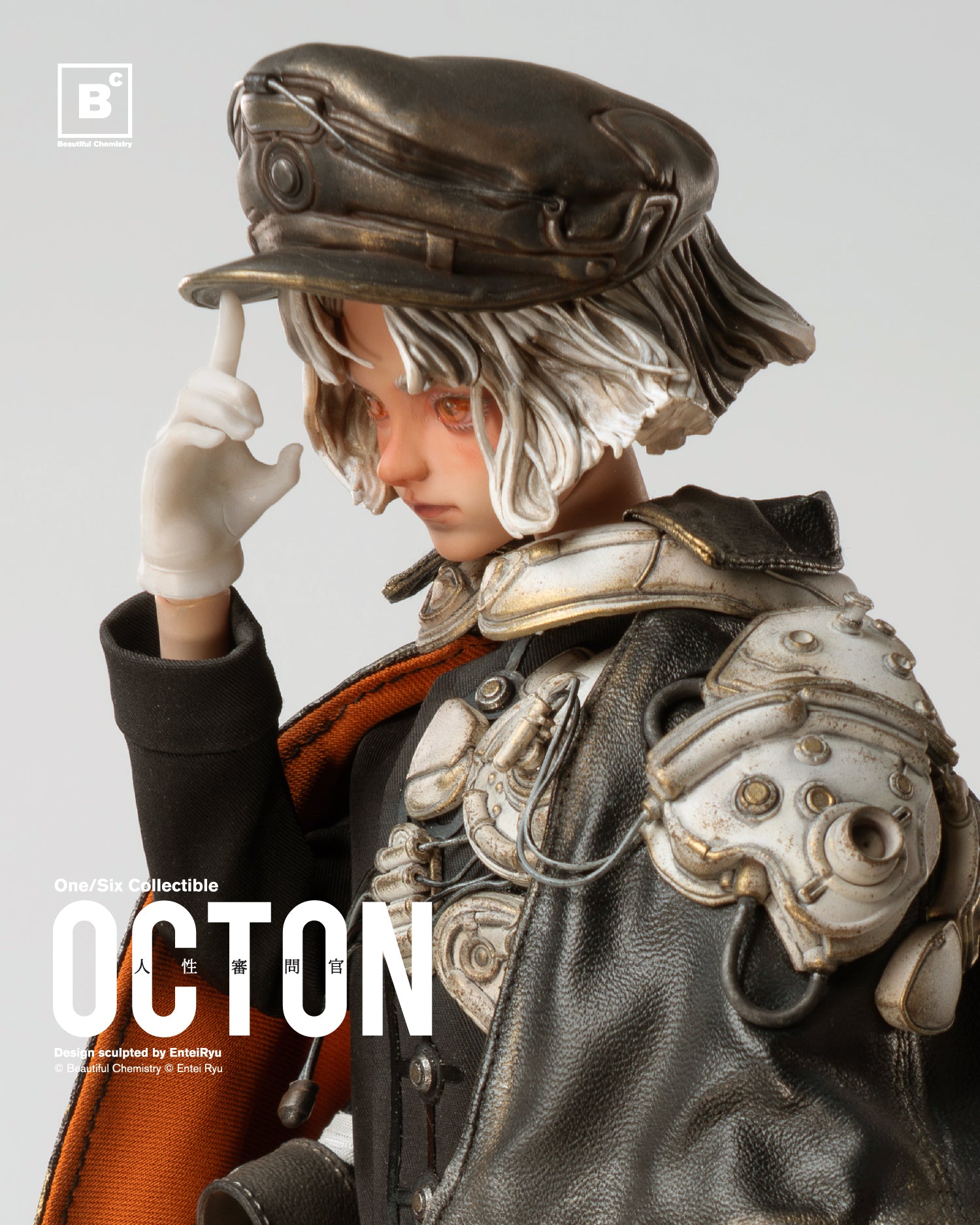 BC x Entei Ryu's TON – Standard Edition